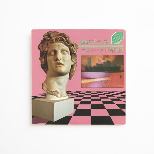 The Floral Shoppe Plaid Shirt